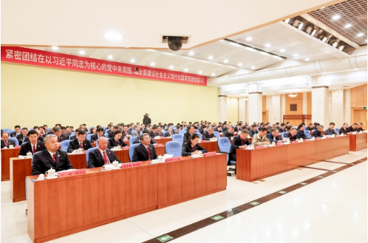 最高检党组第五轮巡视动员部署会召开3 最高检党组第五轮巡视动员部署会召开3